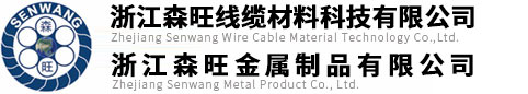 無錫市匯友化工有限公司